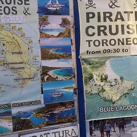 Grecia-penisola Calcidica 